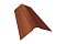 Планка конька фигурного 150x150 0,45 Drap RAL 8004 терракота