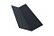 Планка ендовы верхней 145х145 0,5 GreenCoat Pural Matt RR 23 темно-серый (RAL 7024 мокрый асфальт)