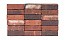 Кирпич облицовочный ENGELS Rookkwarts, 210*45-50*65 мм