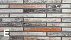 Минеральный ригельный кирпич Colosseo 400*100*40 мм