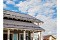 Снегозадержатель NEW трубчатый Grand Line RAL 8017 1м
