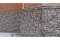 Вертикаль 0,2 classic 0,45 Drap с пленкой RAL 8017 шоколад