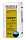 Смесь кладочная цветная Линкер Оптима Зимняя серия черный, 50 кг