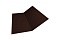 Планка ендовы нижней 300х300 0,5 GreenCoat Pural Matt RR 887 шоколадно-коричневый (RAL 8017 шоколад)