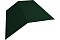 Планка конька плоского 145х145 0,5 GreenCoat Pural с пленкой RR 11 темно-зеленый (RAL 6020 хромовая зелень)
